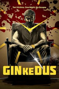 Gin Ke Dus cuevana3