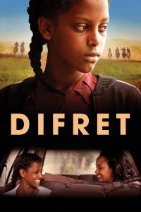 Difret cuevana3