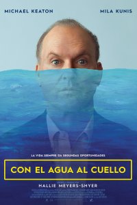 El Padre Del Año cuevana3