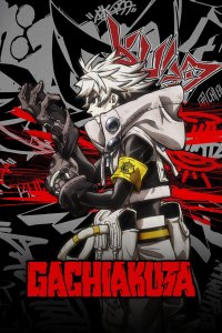 Gachiakuta cuevana3