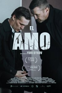 El amo cuevana3