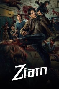 Ziam cuevana3