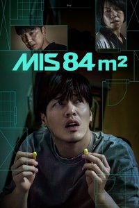 Mis 84 m² cuevana3