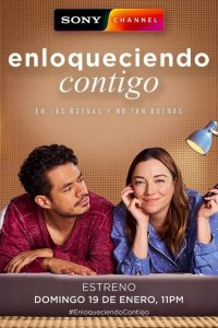 Enloqueciendo contigo cuevana3