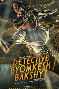 Detective Byomkesh Bakshy! cuevana3
