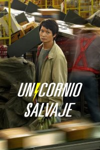 Unicornio salvaje cuevana3