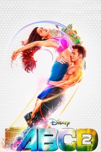 Any Body Can Dance 2 cuevana3