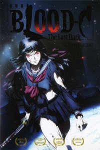 Blood-C: The Last Dark cuevana3