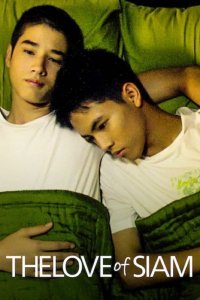 Amor de Siam cuevana3