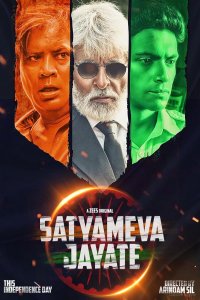 Satyameva Jayate cuevana3