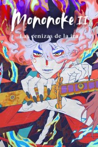 Mononoke II: Las cenizas de la ira cuevana3