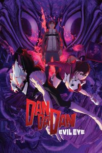 DAN DA DAN: Evil Eye cuevana3