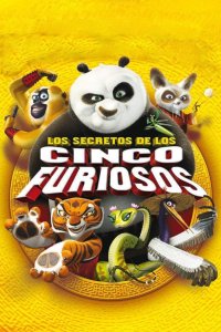 Kung Fu Panda: Los secretos de los cinco furiosos cuevana3