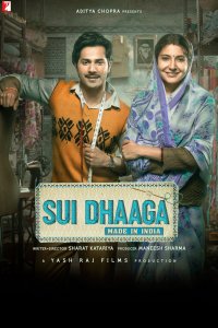 Sui Dhaaga - Made in India cuevana3