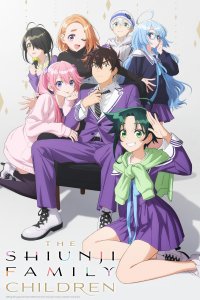 The Shiunji Family Children cuevana3