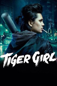 Tiger Girl cuevana3