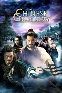 Una historia china de fantasmas cuevana3