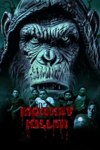 Monkey Killer cuevana3