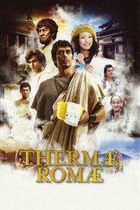 Thermae Romae cuevana3