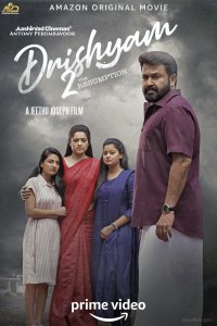 Drishyam cuevana3