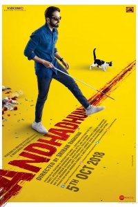 Andhadhun cuevana3