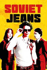 Soviet Jeans cuevana3
