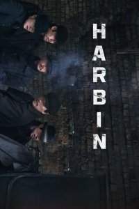 Harbin cuevana3