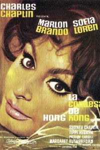 La condesa de Hong Kong cuevana3