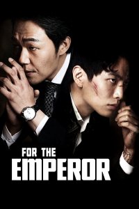 Para el Emperador cuevana3