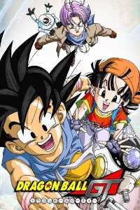 Dragon Ball GT cuevana3