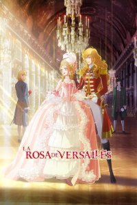 La rosa de Versalles cuevana3