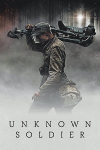 El soldado desconocido cuevana3