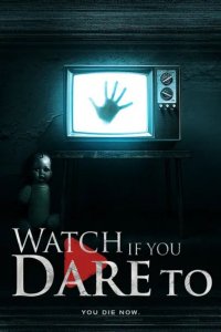 Watch If You Dare To cuevana3