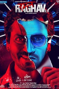 Psycho Raman cuevana3