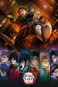 Guardianes de la noche: Kimetsu no Yaiba - La fortaleza infinita cuevana3