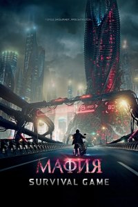 Mafia: Survival Game cuevana3